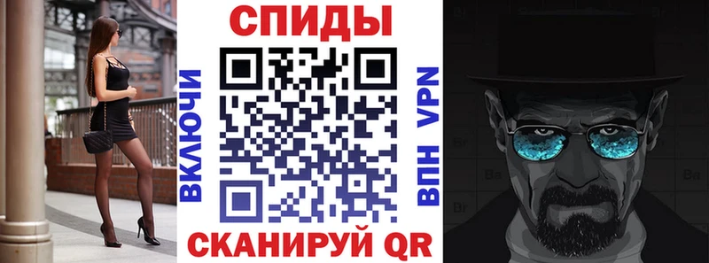 Купить закладки  Кизляр  Амфетамин VHQ 