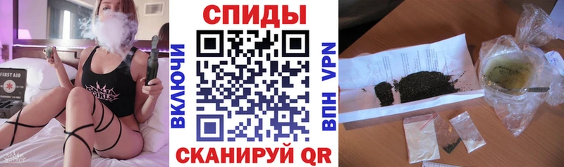 БУТИРАТ бутик  Купить  Кизляр 