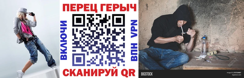 Купить  Кизляр  Героин белый 