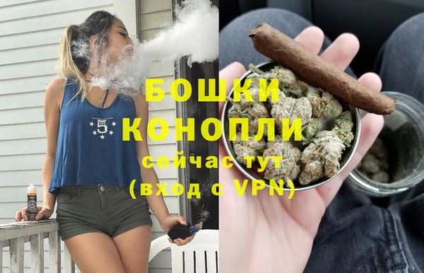 кокаин премиум Богданович