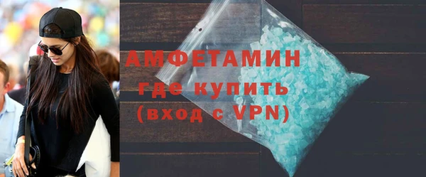 героин Богородск
