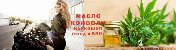 героин Богородск