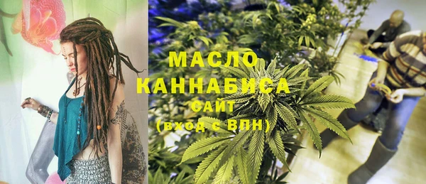 героин Богородск