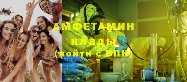 наркотики Бронницы