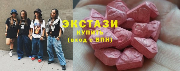 дурь Бугульма