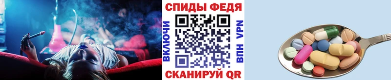 Купить где  Кизляр  МЕТАМФЕТАМИН кристалл 
