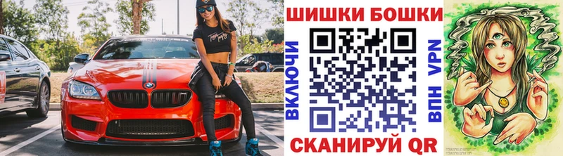 Купить закладки  Кизляр  Конопля марихуана 